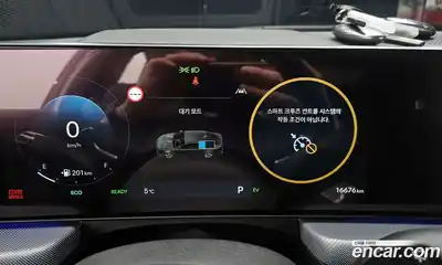 Hyundai Sonata 2025 2.0 Автомат в Москве № 10346, миниатюра 9