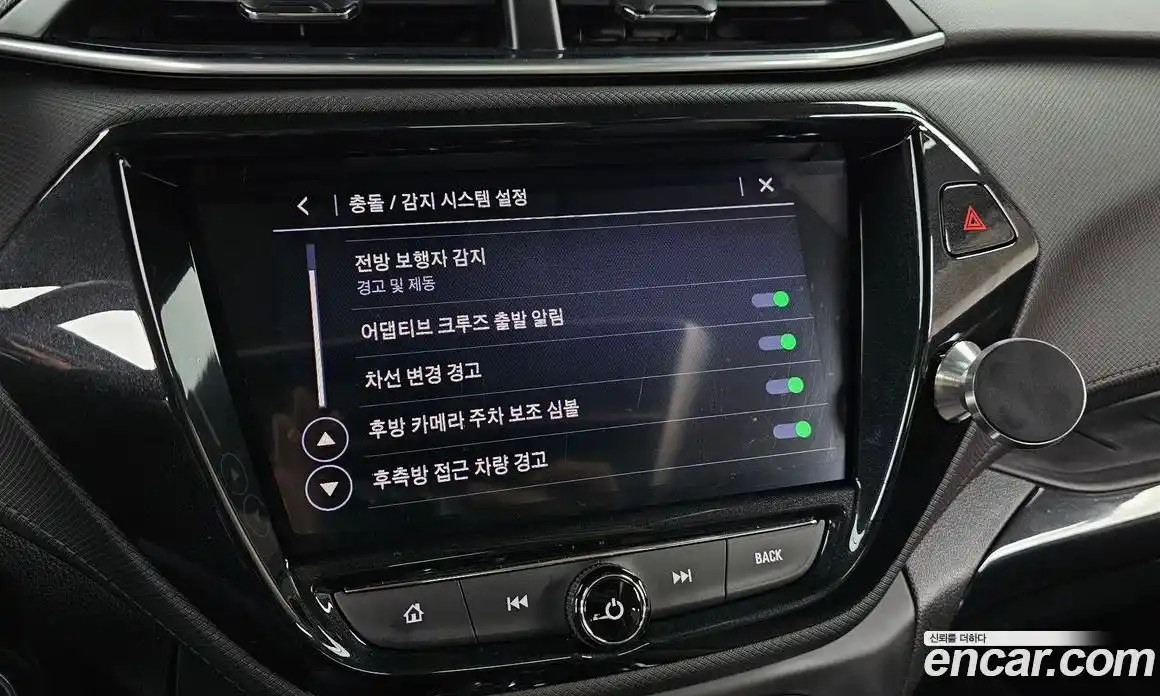 Chevrolet TrailBlazer 2022 1.3 Автомат в Москве № 104937, фото 19