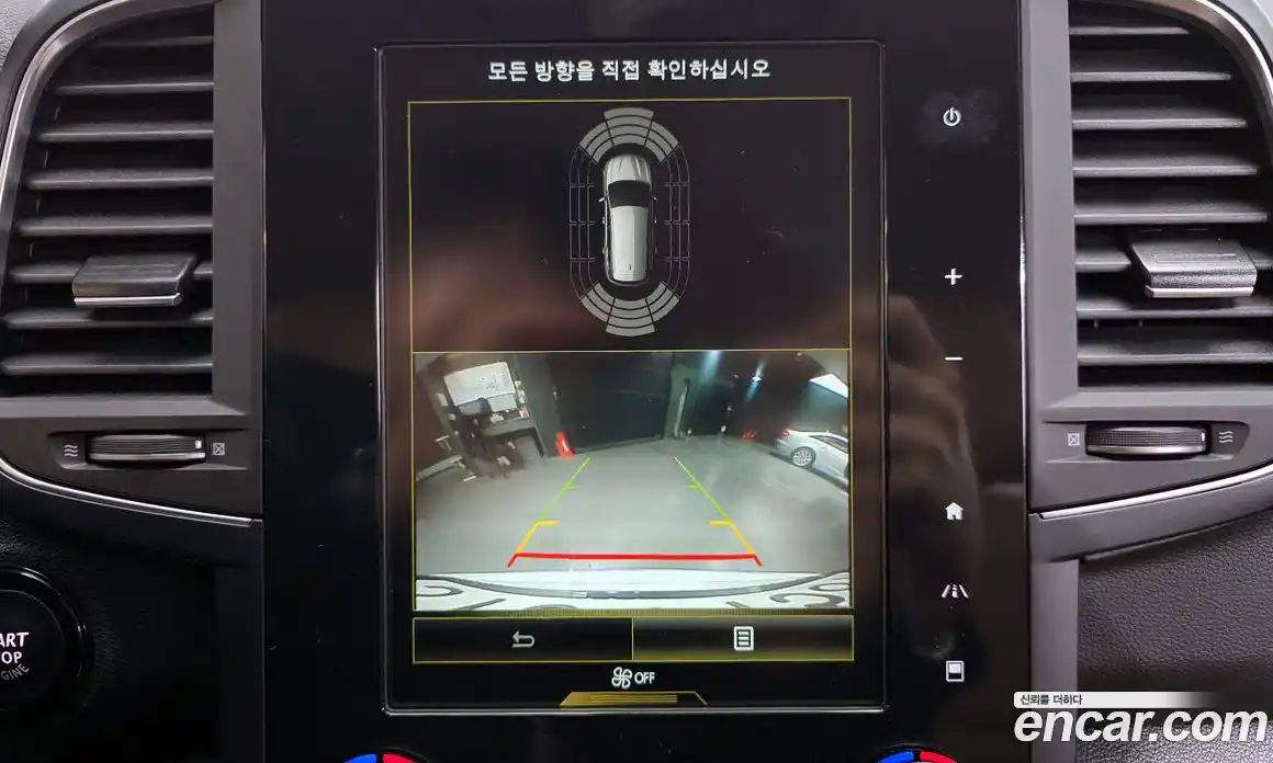 Renault QM6 2022 2.0 Автомат в Москве № 106095, фото 15