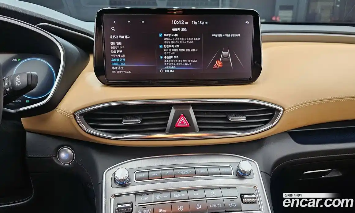 Hyundai Santa Fe 2022 1.6 Автомат в Москве № 109496, фото 7