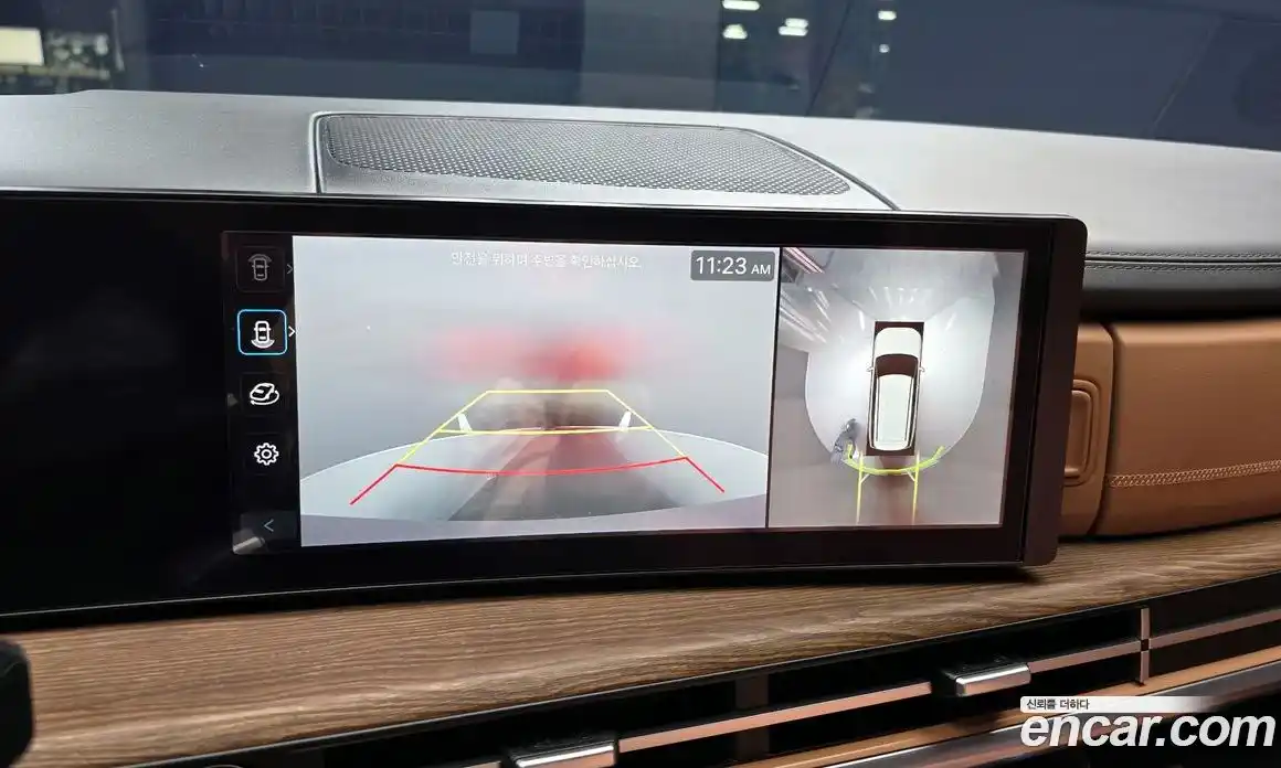 Hyundai Santa Fe 2024 1.6 Автомат в Москве № 109652, фото 14