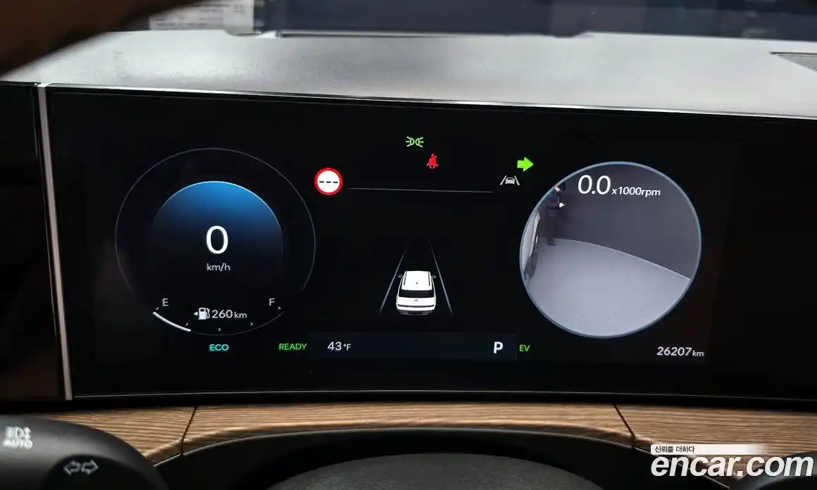 Hyundai Santa Fe 2024 1.6 Автомат в Москве № 109652, фото 8