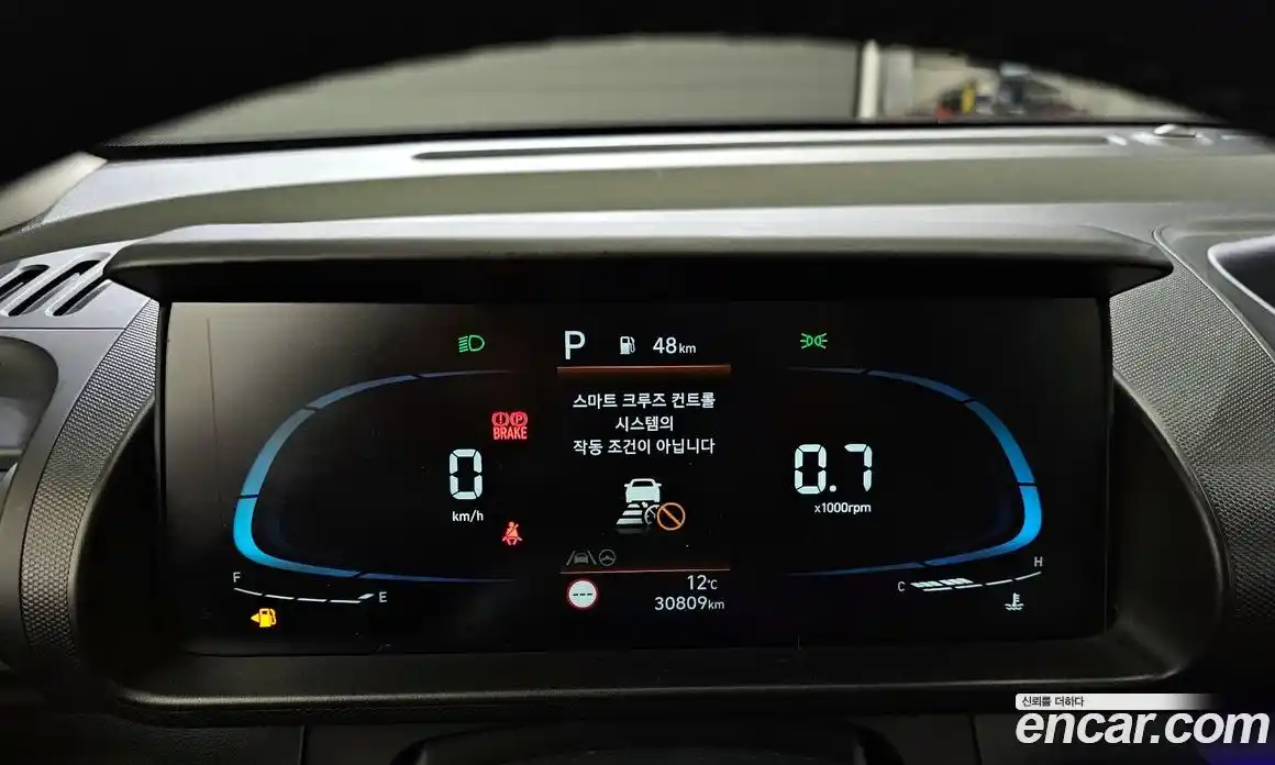 Hyundai Casper 2023 1.0 Автомат в Москве № 110605, фото 8