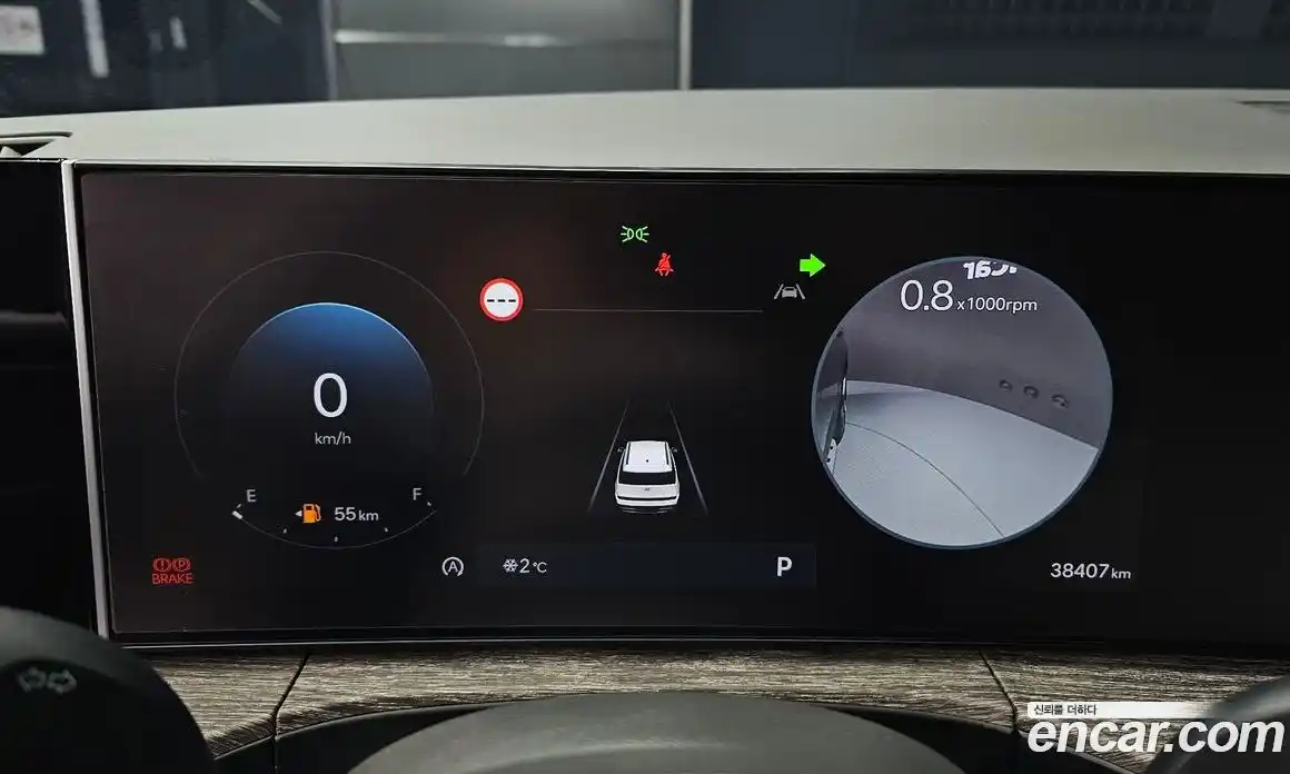 Hyundai Santa Fe 2024 2.5 Автомат в Москве № 112300, фото 19