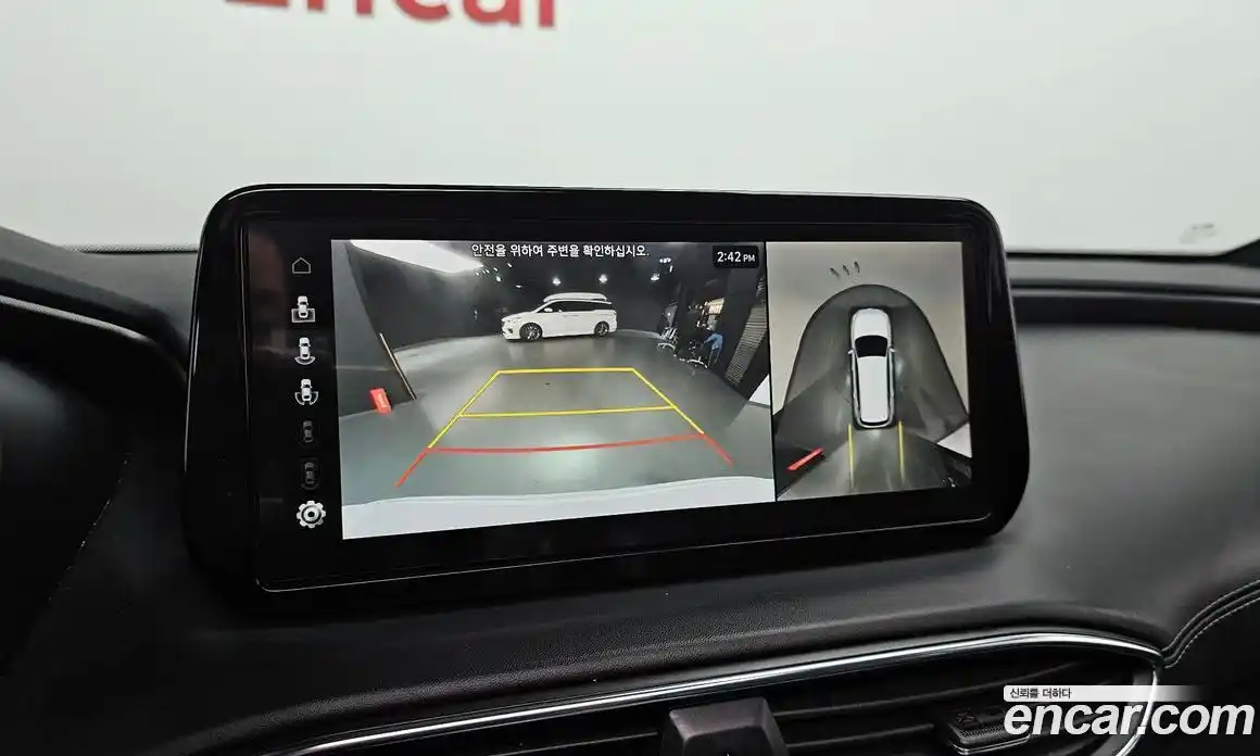 Hyundai Santa Fe 2023 2.5 Автомат в Москве № 112403, фото 12