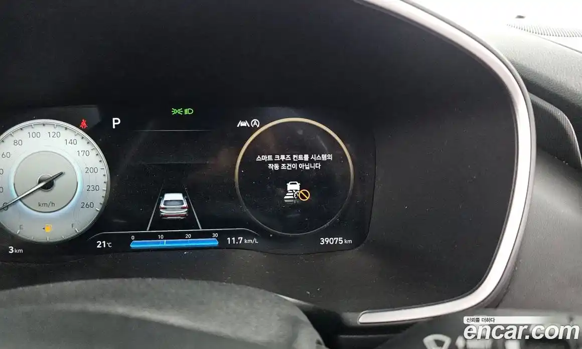 Hyundai Santa Fe 2023 2.5 Автомат в Москве № 112403, фото 19