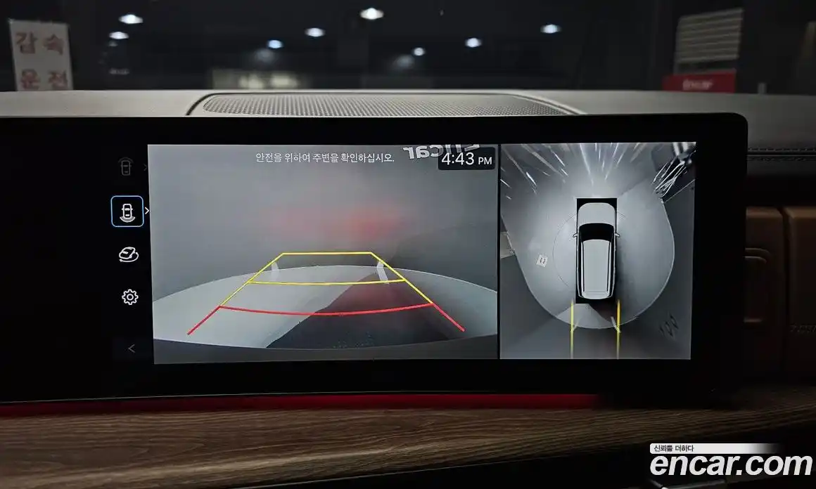 Hyundai Santa Fe 2024 1.6 Автомат в Москве № 113229, фото 11