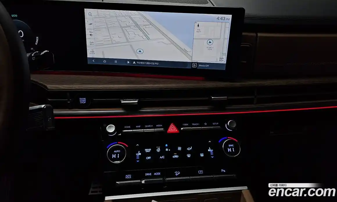 Hyundai Santa Fe 2024 1.6 Автомат в Москве № 113229, фото 13