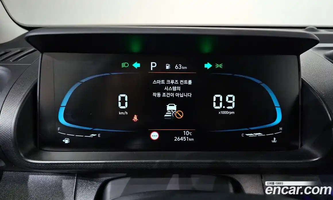 Hyundai Casper 2024 1.0 Автомат в Москве № 115322, фото 14