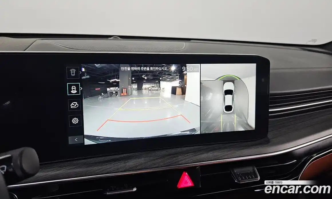 Kia K5 2024 1.6 Автомат в Москве № 115676, фото 15