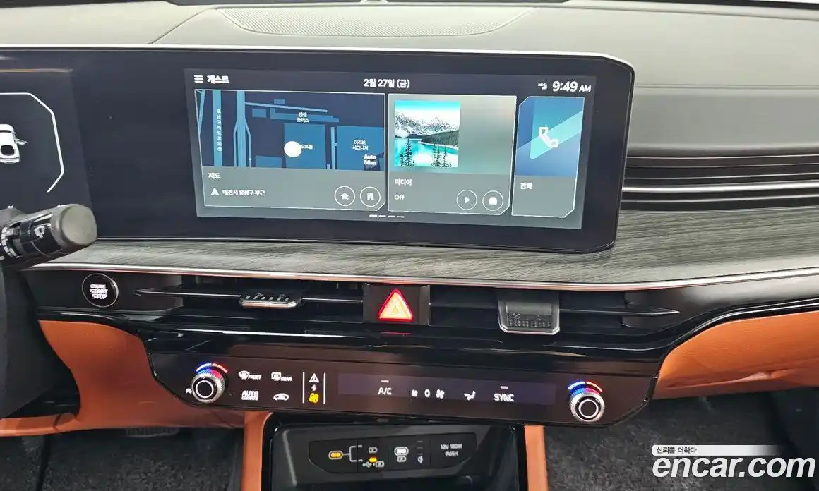 Kia K5 2024 1.6 Автомат в Москве № 115676, фото 17