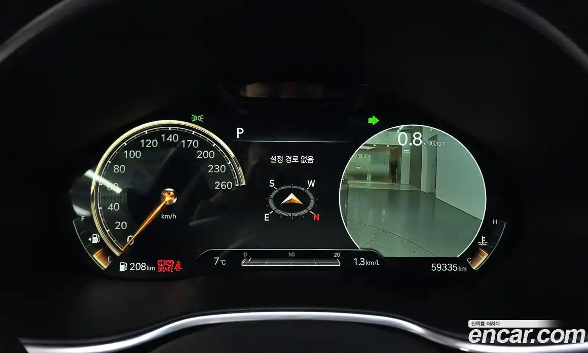 Genesis G80 2021 2.5 Автомат в Москве № 118391, фото 18