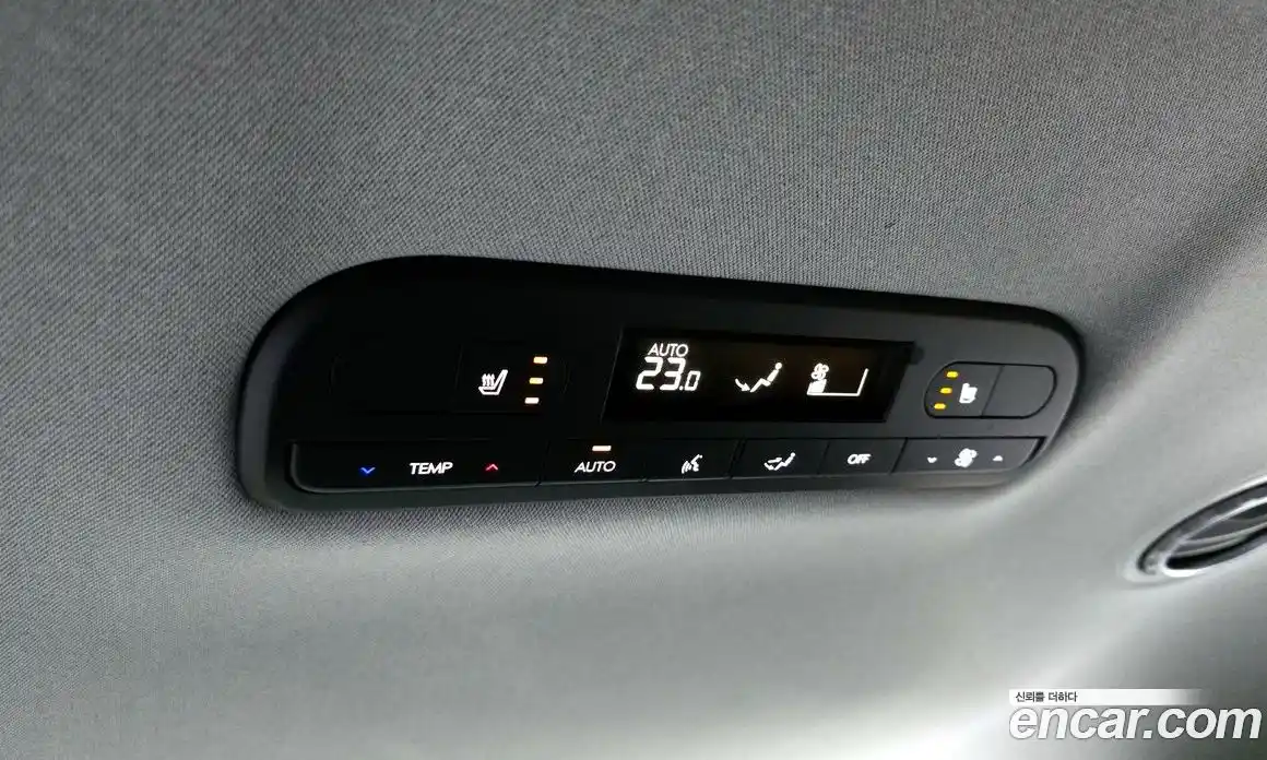 Hyundai Palisade 2026 2.5 Автомат в Москве № 119556, фото 13