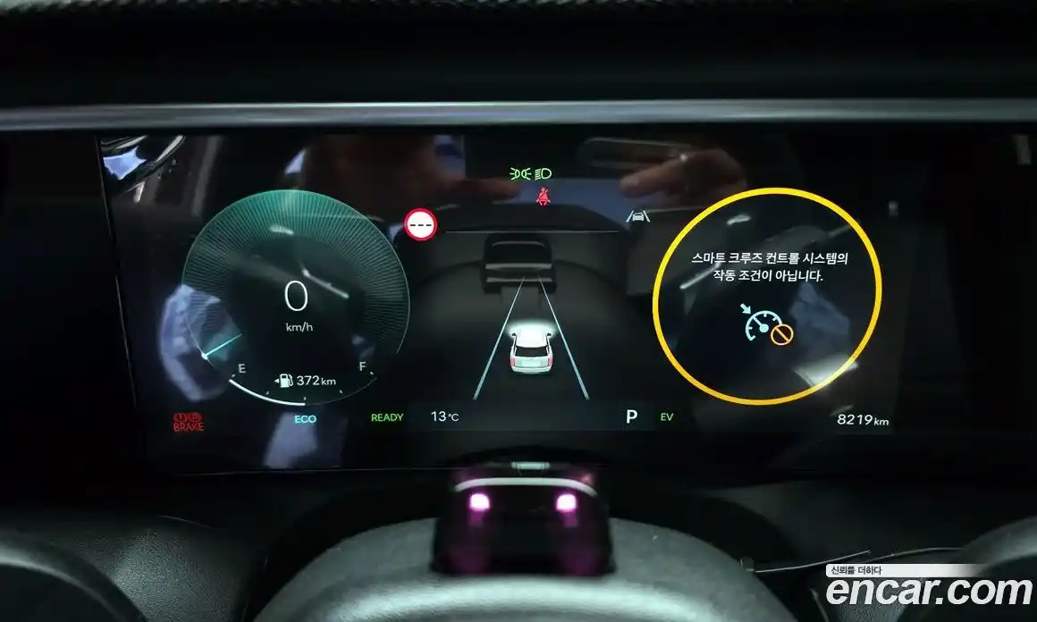 Hyundai Palisade 2026 2.5 Автомат в Москве № 119556, фото 18