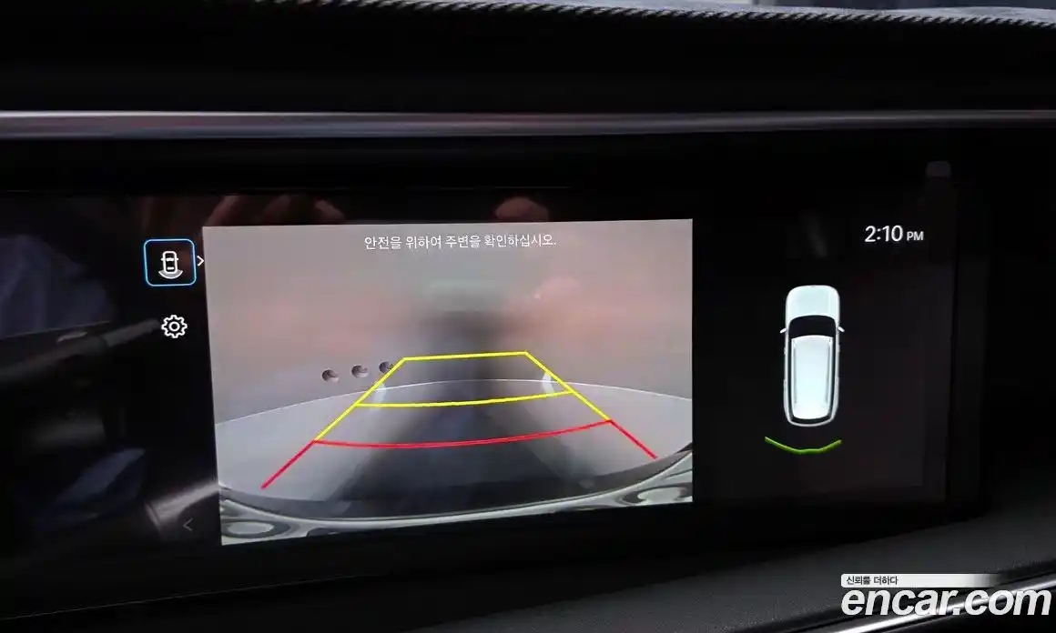 Hyundai Palisade 2026 2.5 Автомат в Москве № 119556, фото 9