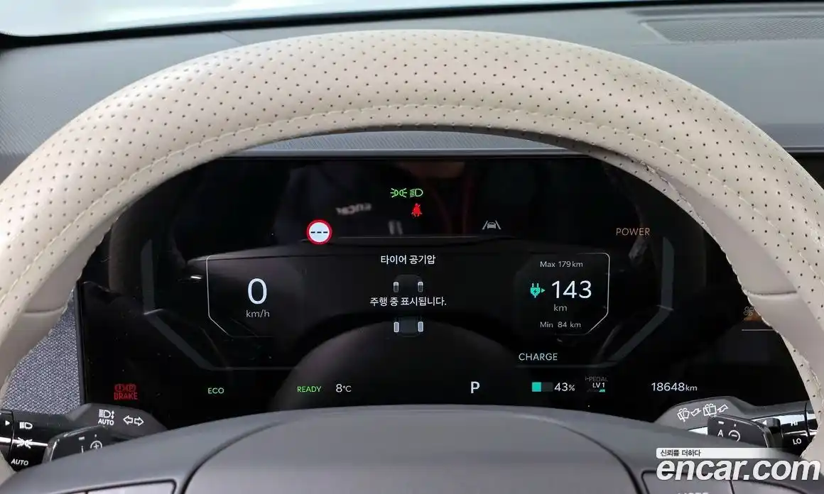 Kia EV3 2025 0.2 Автомат в Москве № 120031, фото 16