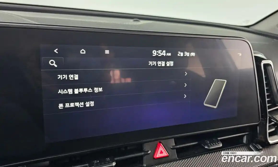 Kia Sportage 2022 2.0 Автомат в Москве № 121963, фото 19