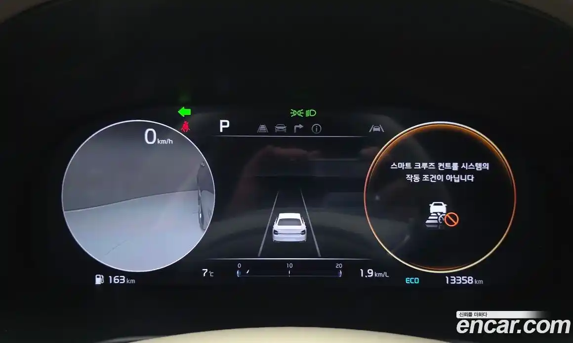 Kia K9 2023 3.8 Автомат в Москве № 123911, фото 17