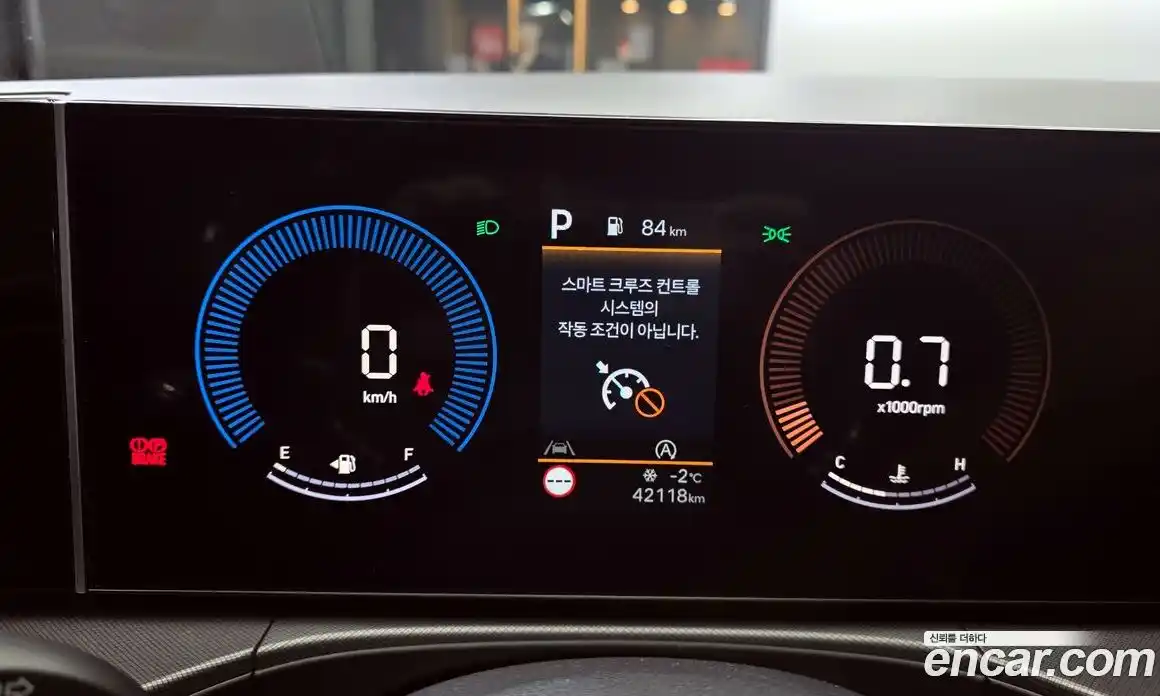 Hyundai Santa Fe 2024 2.5 Автомат в Москве № 124114, фото 10