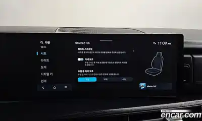 Hyundai Santa Fe 2024 1.6 Автомат в Москве № 125490, миниатюра 11