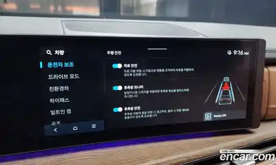 Hyundai Santa Fe 2025 1.6 Автомат в Москве № 126567, миниатюра 12