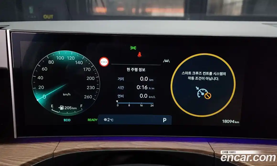 Hyundai Santa Fe 2025 1.6 Автомат в Москве № 126567, фото 19