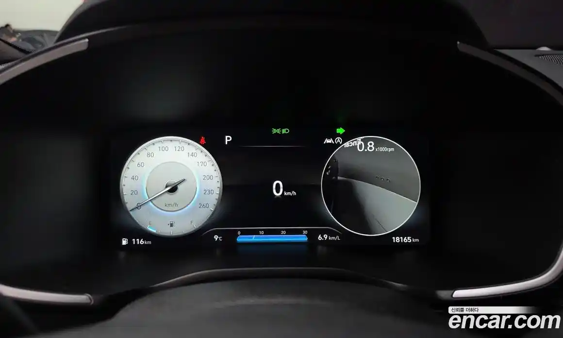 Hyundai Santa Fe 2023 2.5 Автомат в Москве № 126581, фото 14