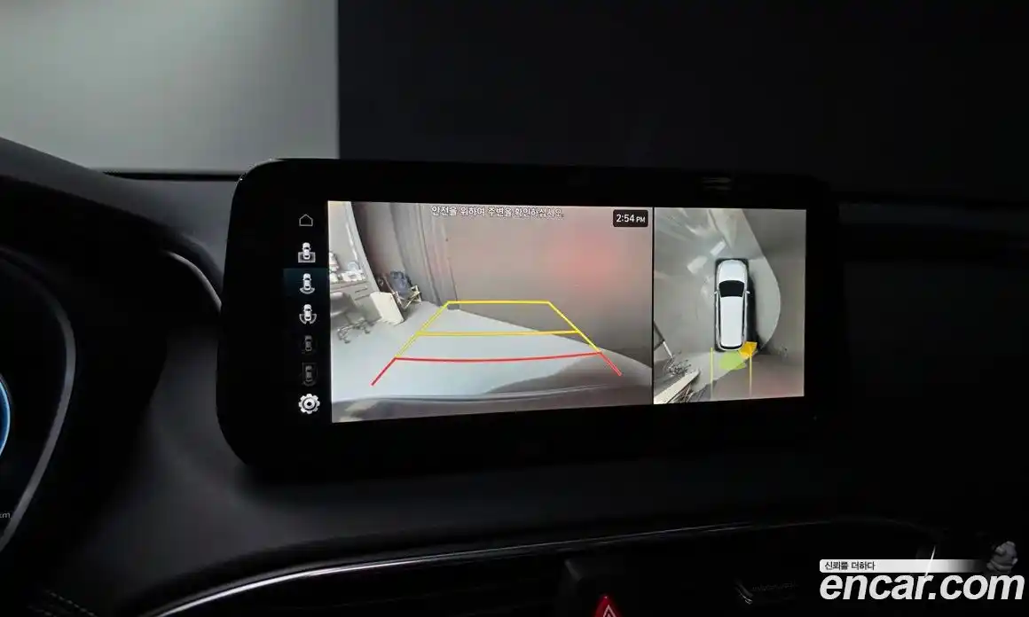 Hyundai Santa Fe 2023 2.5 Автомат в Москве № 126581, фото 17