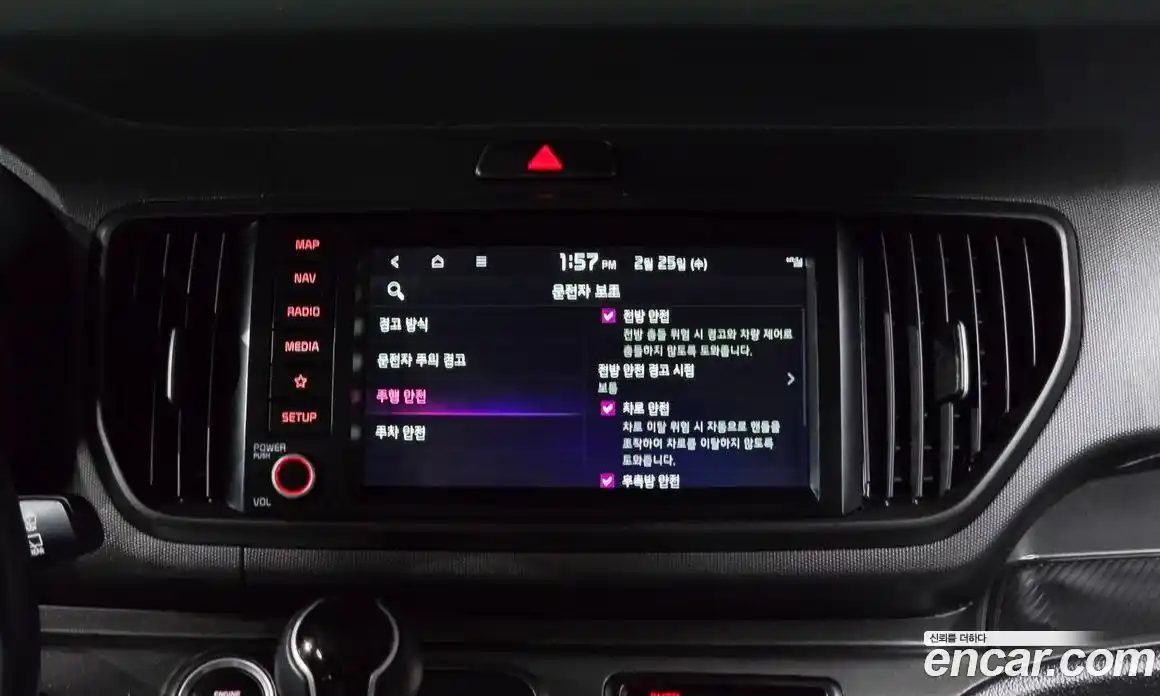 Kia Ray 2023 1.0 Автомат в Москве № 128533, фото 20