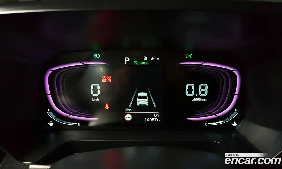 Kia Ray 2023 1.0 Автомат в Москве № 128533, фото 9