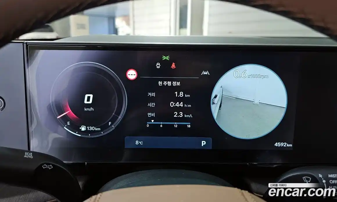 Hyundai Grandeur 2025 2.5 Автомат в Москве № 129751, фото 16