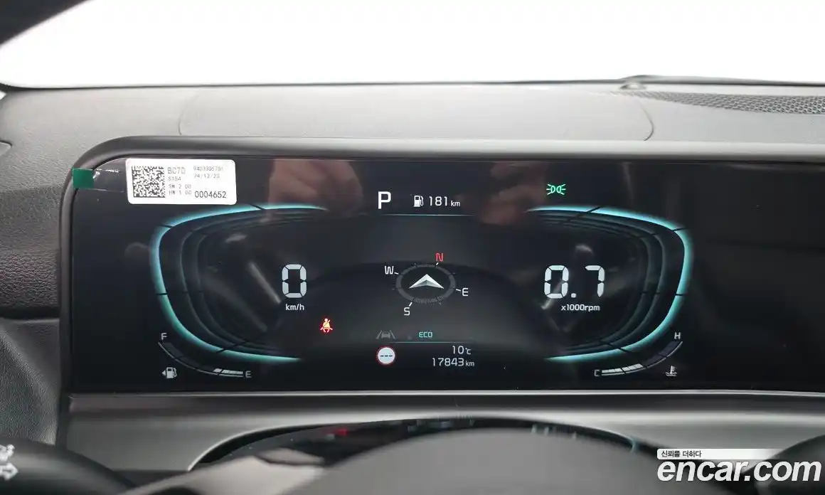 Kia Seltos 2025 1.6 Автомат в Москве № 130218, фото 16