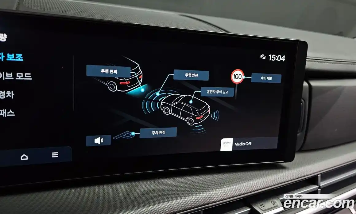 Hyundai Santa Fe 2025 1.6 Автомат в Москве № 130285, фото 13