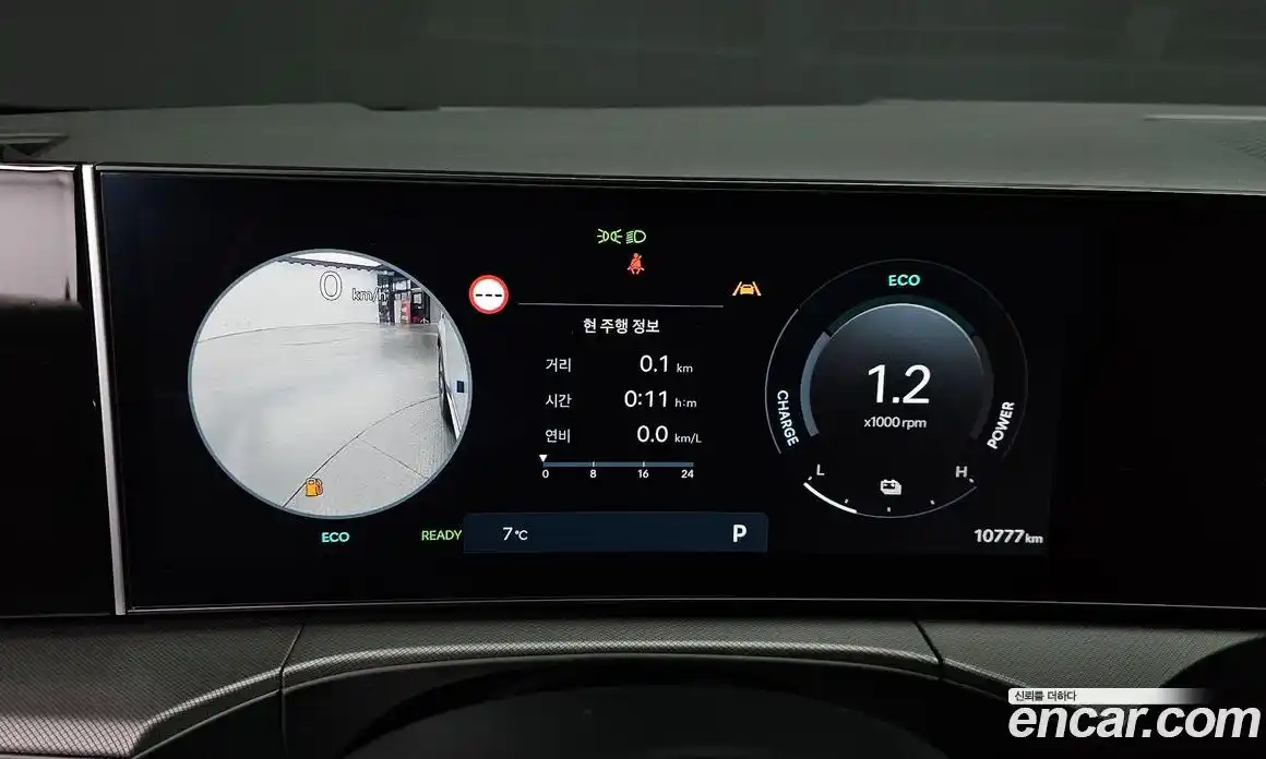 Hyundai Santa Fe 2025 1.6 Автомат в Москве № 130285, фото 10