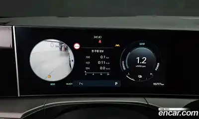 Hyundai Santa Fe 2025 1.6 Автомат в Москве № 130285, миниатюра 10