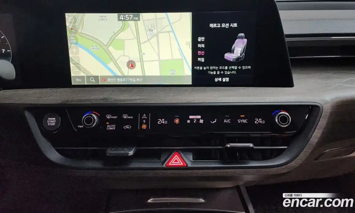 Kia K8 2024 2.5 Автомат в Москве № 134405, фото 15