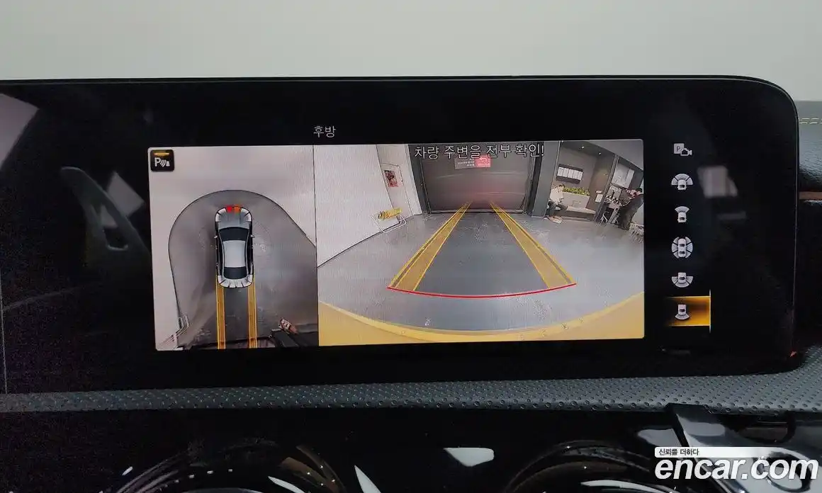 Mercedes-Benz CLA-Class 2021 2.0 Автомат в Москве № 141130, фото 5