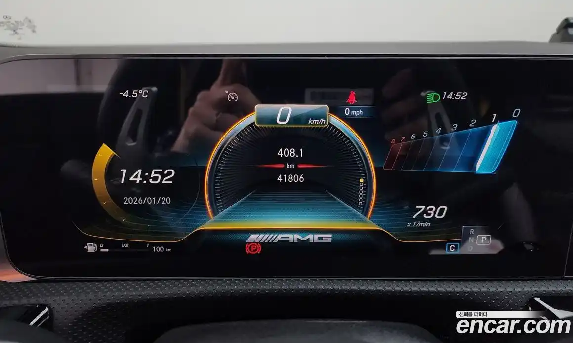 Mercedes-Benz CLA-Class 2021 2.0 Автомат в Москве № 141130, фото 9