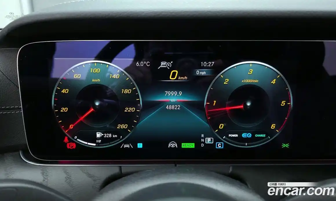 Mercedes-Benz E-Class 2022 2.0 Автомат в Москве № 142571, фото 8