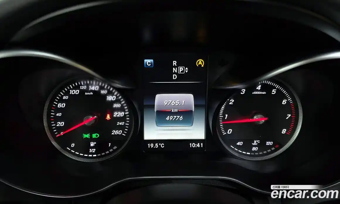 Mercedes-Benz C-Class 2015 2.0 Автомат в Москве № 142950, фото 9