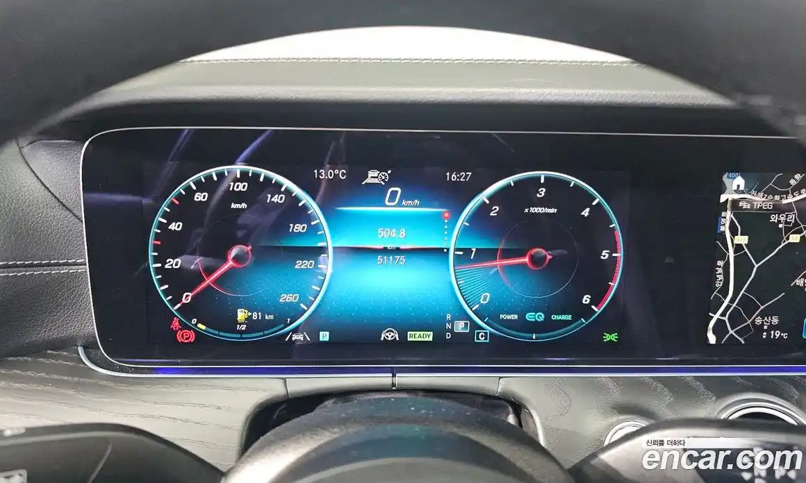 Mercedes-Benz E-Class 2023 1.9 Автомат в Москве № 143417, фото 6