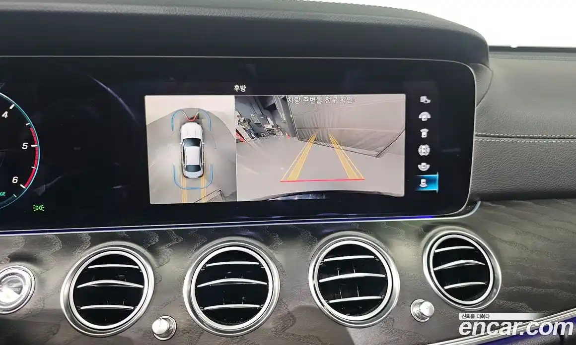 Mercedes-Benz E-Class 2023 1.9 Автомат в Москве № 143417, фото 8