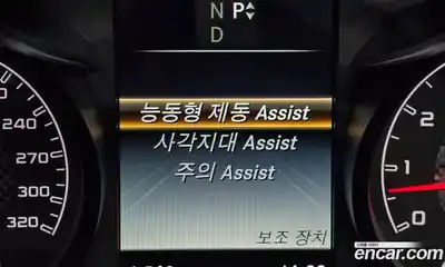 Mercedes-Benz C-Class 2017 4.0 Автомат в Москве № 143847, миниатюра 12