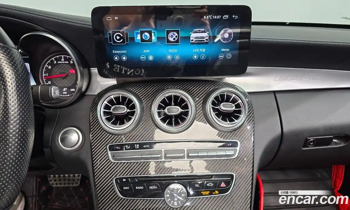 Mercedes-Benz C-Class 2017 4.0 Автомат в Москве № 143847, фото 9