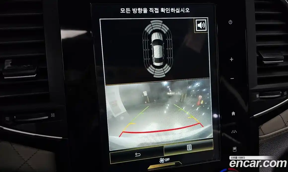 Renault SM6 2016 2.0 Автомат в Москве № 148172, фото 3