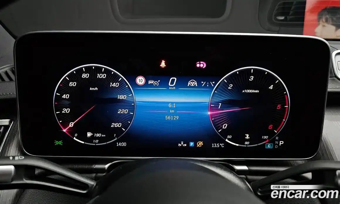 Mercedes-Benz S-Class 2022 2.9 Автомат в Москве № 150837, фото 11