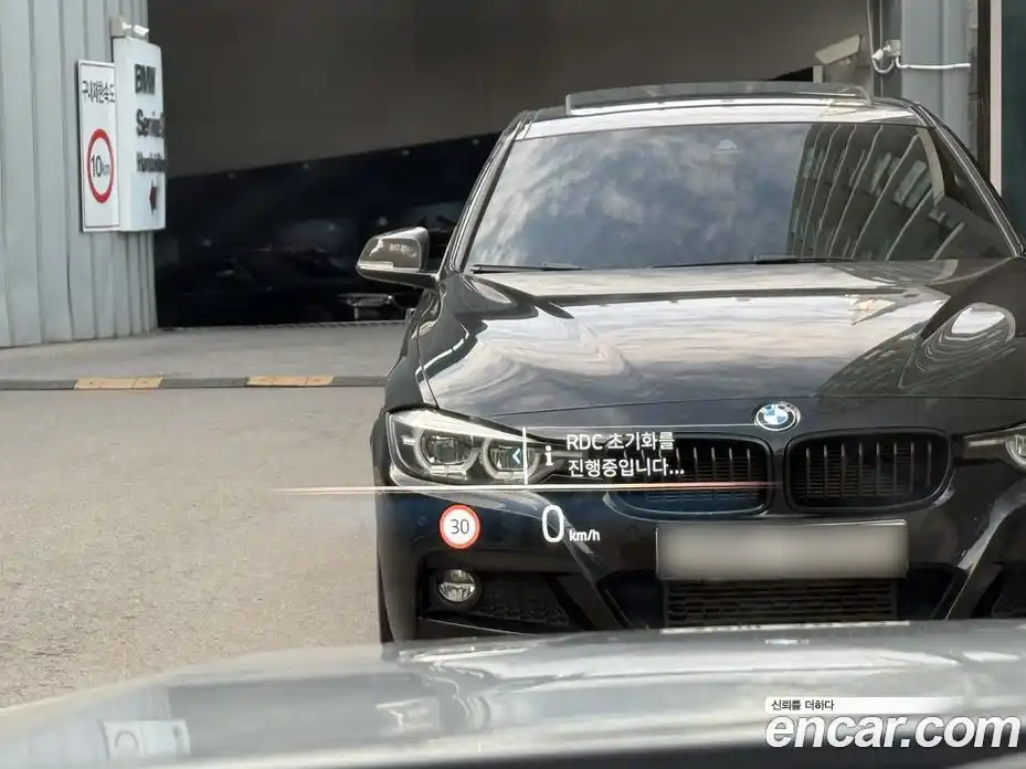 BMW 5-Series 2025 2.0 Автомат в Москве № 153188, фото 13