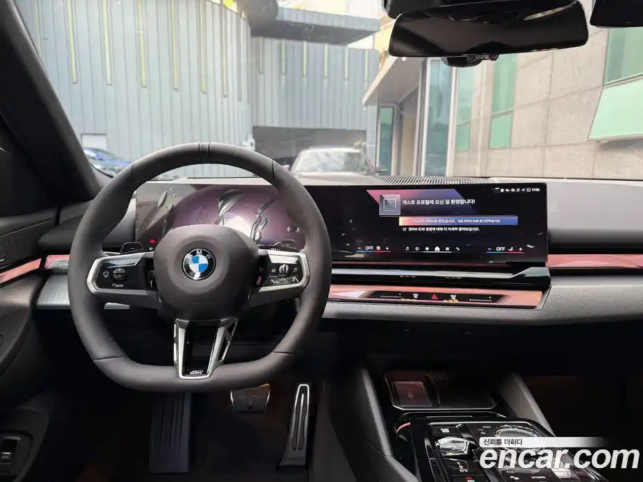 BMW 5-Series 2025 2.0 Автомат в Москве № 153188, фото 17