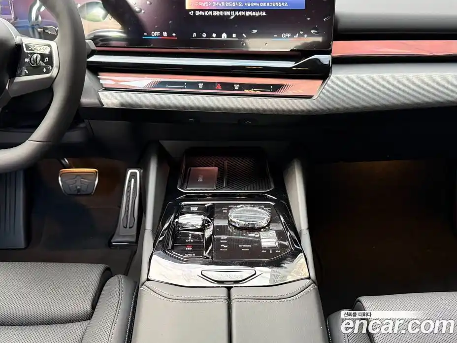 BMW 5-Series 2025 2.0 Автомат в Москве № 153188, фото 18