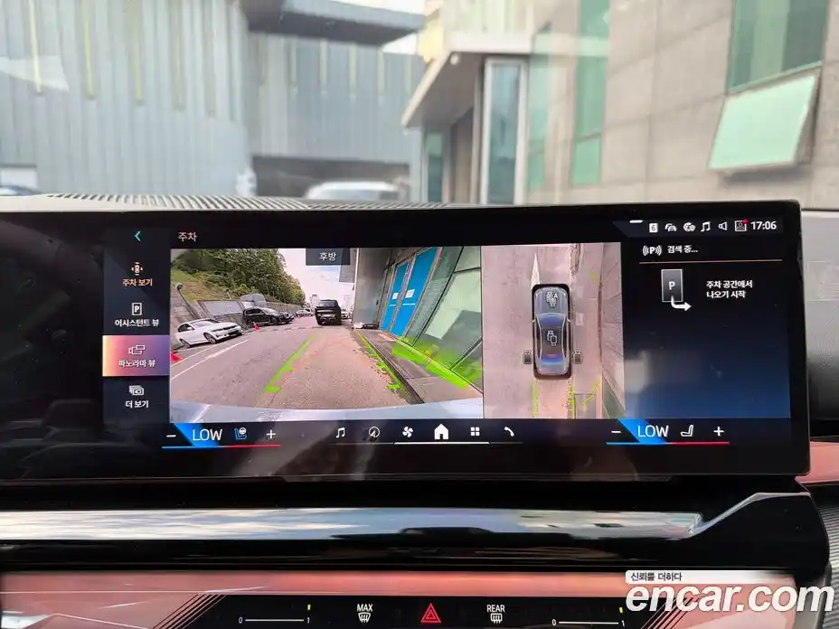 BMW 5-Series 2025 2.0 Автомат в Москве № 153188, фото 8